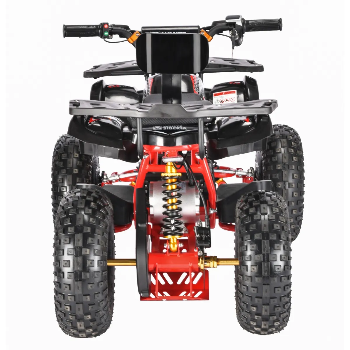 Электроквадроцикл WHITE SIBERIA SNEG 1500w