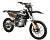 Мотоцикл Avantis ENDURO 300 PRO EFI EXCLUSIVE ARS (NC250/177MM, DESIGN KTM) - превью