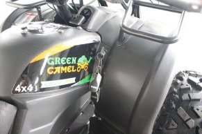 Электроквадроцикл Green Camel Сахара A4500 4x4 (72V 4000W R12 alum Дифференциал)