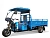 Электротрицикл грузовой Green Camel Тендер B2000 (72V 2200W) понижающая - превью