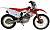 Мотоцикл кроссовый MOTAX MX 250 - превью