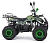 Квадроцикл MOTAX ATV Grizlik 8 1+1 125 cc - превью