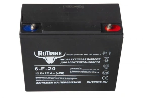 Тяговый гелевый аккумулятор RuTrike 6-F-20 (12V22A/H C20)