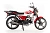 Мотоцикл Motoland Альфа RX 11 - превью