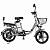 Электровелосипед Jetson Pro Max 2 DUO (60V20Ah) гидравлика - превью
