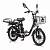 Электровелосипед WHITE SIBERIA CAMRY 3.5 1200W - превью