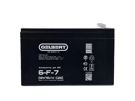 Тяговый аккумулятор Gelbert 6-F-7 (12V7A/H C20)