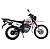 Мотоцикл дорожный Motoland 200 STRIKER - превью