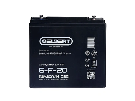 Тяговый аккумулятор Gelbert 6-F-20 (12V20A/H C20)