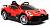 Детский электромобиль Bugatti Divo (HL338) - превью