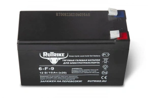 Тяговый гелевый аккумулятор RuTrike 6-F-9 (12V9A/H C20)