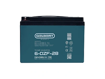 Тяговый аккумулятор Gelbert 6-DZF-28 (12V33A/H C5)