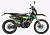 Мотоцикл AVANTIS A7 NEW LITE (CB250-F/172FMM-3A) KKE (2022) ПТС - превью