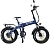 Электровелосипед xDevice xBicycle 20"FAT 2022 850W - превью