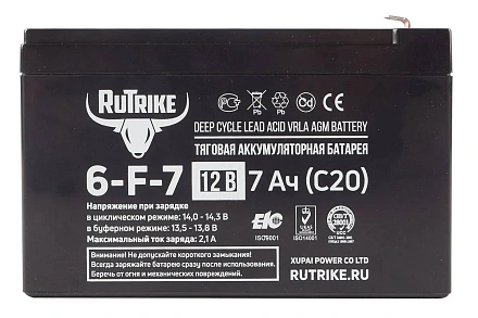 Тяговый гелевый аккумулятор RuTrike 6-F-7 (12V7A/H C20)