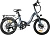 Электровелосипед xDevice xBicycle 20W 500W - превью