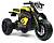 Детский электротрицикл Rivertoys X222XX - превью