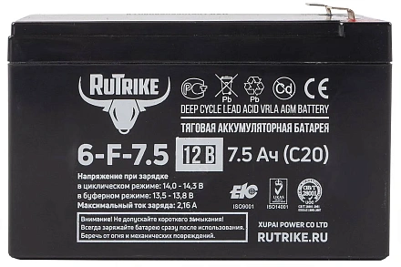 Тяговый гелевый аккумулятор RuTrike 6-F-7,5 (12V7,5A/H C20)
