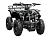 Квадроцикл MOTAX ATV X-16 (бензиновый 49.9 куб. см.) - превью