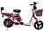 Электровелосипед HUACHI Red Bike 350W 10Ah - превью