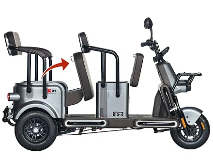 Электротрицикл Wanshida U1-X 60V 800Вт