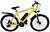 Электровелосипед OxyVolt I-Ride горный - превью