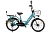Электровелосипед Green City e-ALFA new с корзиной - превью