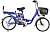 Электровелосипед Hiper Engine BS265 - превью