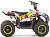 Электроквадроцикл Motoland ATV SD8 - превью