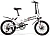 Электровелосипед xDevice xBicycle 20" модель 2020 350W - превью