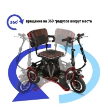 Электротрицикл Elbike Адъютант А2 с сиденьем