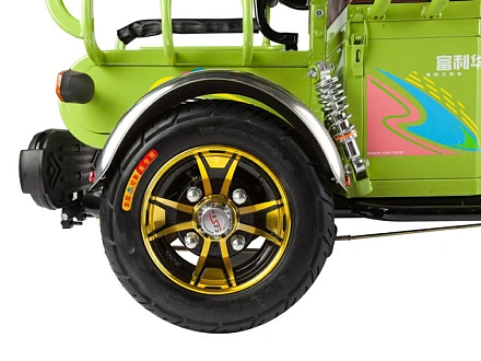 Электротрицикл Rutrike S1