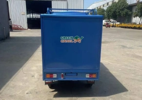 Электротрицикл грузовой Green Camel Тендер E1500 (60V 1200W) кабина, BOX, понижающая