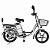 Электровелосипед Jetson V8 PRO 500W (60V/12Ah) (гидравлика) - превью