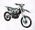 Мотоцикл Avantis ENDURO 250 CARB EXCLUSIVE (CB250-F/172FMM DESIGN HS ЧЕРНЫЙ) ARS - превью