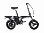 Электровелосипед MOTAX E-NOT Compact Lux 48V12A M - превью