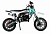 Мотоцикл Питбайк Motoland JKS50 E синий для новичков - превью
