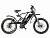 Электровелосипед Eltreco Prismatic Carbon Central Motor 1700W - превью