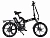 Электровелосипед Eltreco TT 500W Vip New - превью
