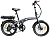 Электровелосипед Hiper Engine FOLD X1 - превью