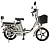 Электровелосипед Green Camel Транк 18 V8 40км - превью