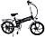Электровелосипед MOTAX E-NOT Street Boy 48V10 - превью