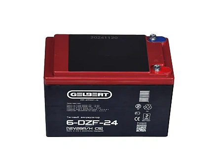 Тяговый аккумулятор Gelbert 6-DZF-24 (12V26A/H C5)