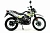 Мотоцикл Motoland ENDURO LT (XL250-A) (XL250-B) (165FMM) - превью