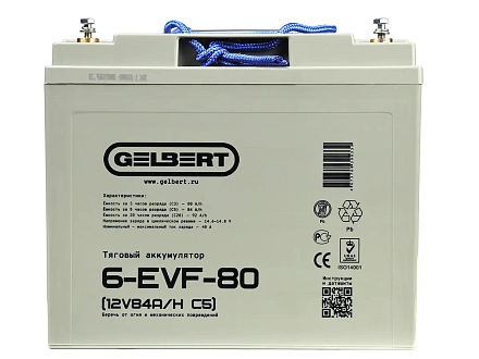 Тяговый аккумулятор Gelbert 6-EVF-80 (12V84A/H C5)