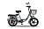 Электровелосипед Minako V8 (без аморт) - превью