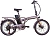 Электровелосипед Hiper Engine BF200 - превью