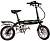 Электровелосипед xDevice xBicycle 14" 2020 250W - превью