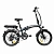 Электровелосипед Hiper Engine FOLD X3 - превью