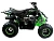 Квадроцикл MOTAX PENTORA 110 cc NEW - превью
